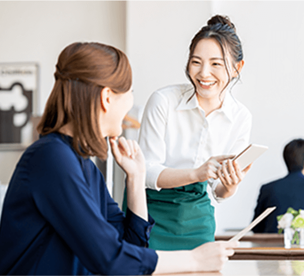 サービス業