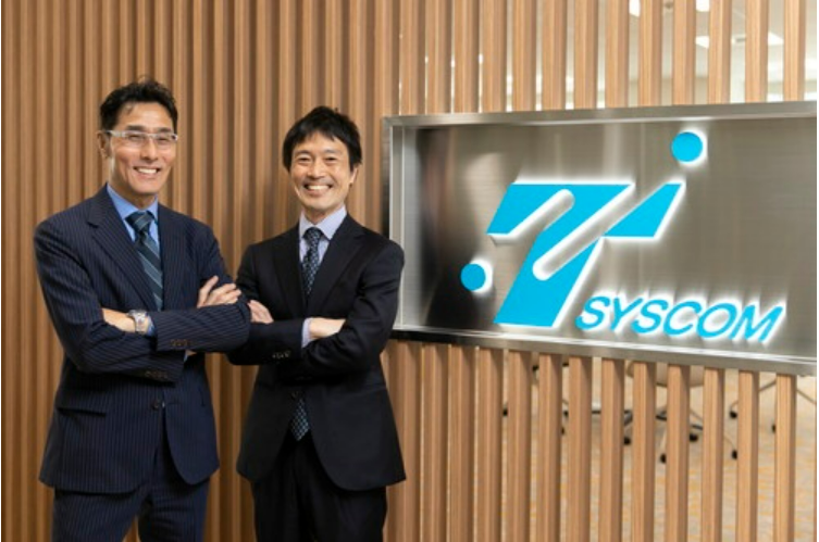 金融業 GRANDIT公式サイト画像